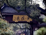 輪播圖片