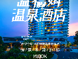 輪播圖片