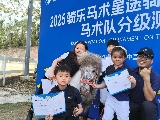 輪播圖片