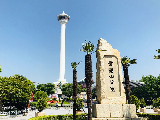 輪播圖片