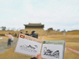 輪播圖片