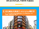 輪播圖片