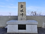 輪播圖片