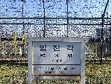 輪播圖片