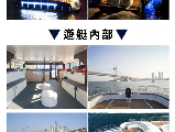 輪播圖片
