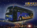 輪播圖片
