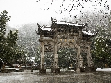 輪播圖片