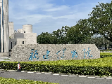 輪播圖片