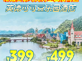輪播圖片