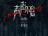 輪播圖片