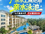 輪播圖片