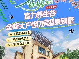 輪播圖片