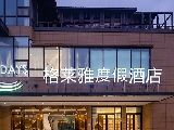 輪播圖片