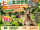 輪播圖片