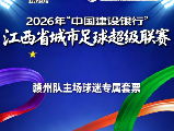 輪播圖片
