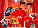 輪播圖片