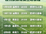 輪播圖片