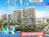 輪播圖片