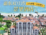 輪播圖片
