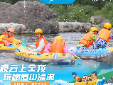 輪播圖片