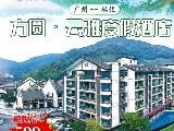 輪播圖片