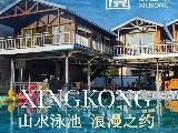 輪播圖片