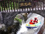 輪播圖片