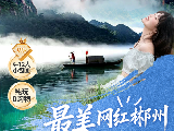 輪播圖片
