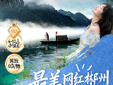 輪播圖片
