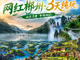 輪播圖片