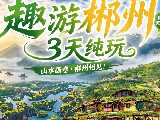 輪播圖片