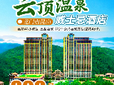 輪播圖片