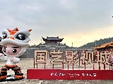 輪播圖片