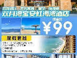 輪播圖片