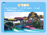 輪播圖片