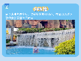 輪播圖片