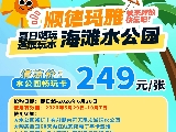 輪播圖片