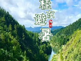 輪播圖片
