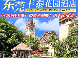 輪播圖片
