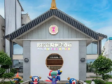 輪播圖片