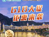 輪播圖片