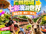 輪播圖片