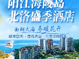 輪播圖片