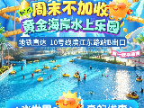 輪播圖片