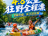 輪播圖片
