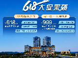 輪播圖片
