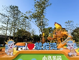 輪播圖片