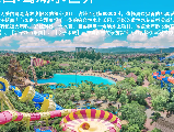 輪播圖片