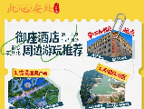 輪播圖片
