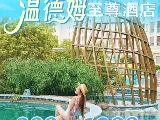 輪播圖片